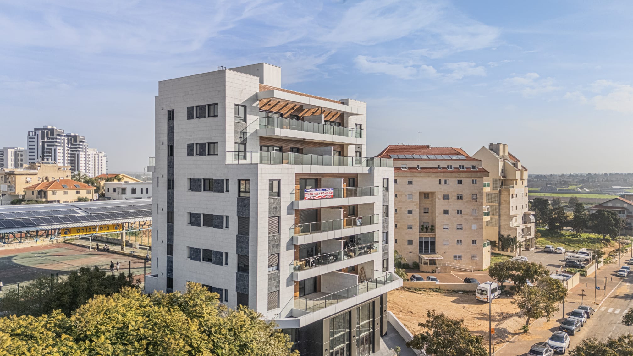 התנאים 11, נתניה