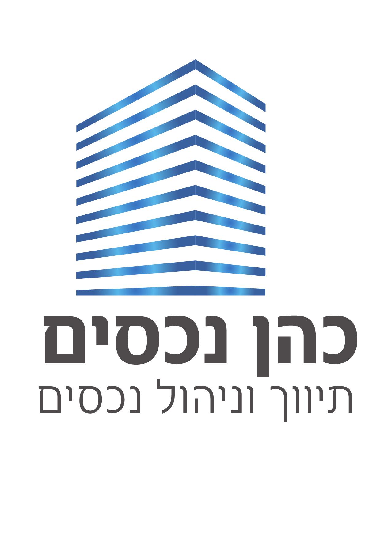 גני גד, בני ברק